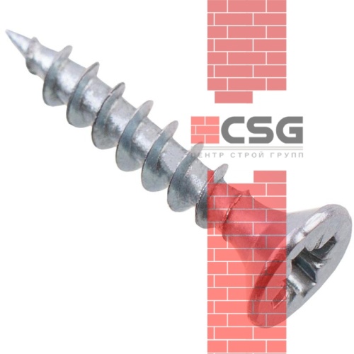 Саморез ГКЛ к дереву 3.5x16 фосфатированный пакет, кг (1кг) арт.1229948