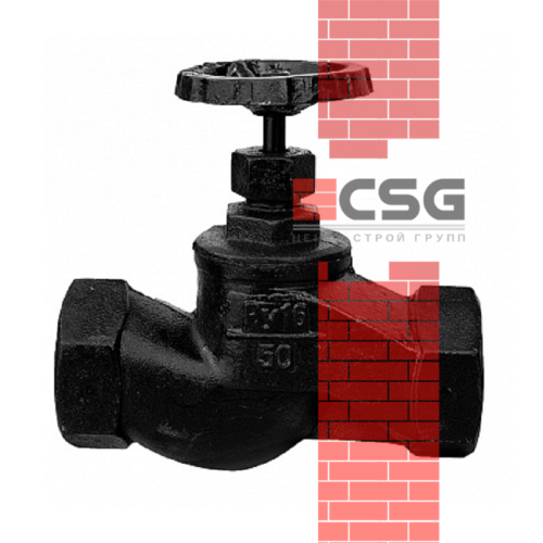 Клапан запорный чугунный 15кч18п Ду15 Ру16 муфтовый, DN 15, 1/2 дюйма