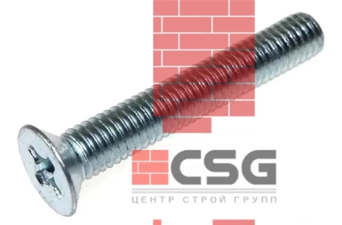 Винт с потайной головкой 45 оцинк. DIN 965