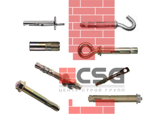 Анкер клиновой 10x80 (25шт) арт.1225243