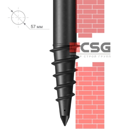 Свая винтовая СВЛНШ-57/шуруп/4500 по выгодным ценам в Самаре.